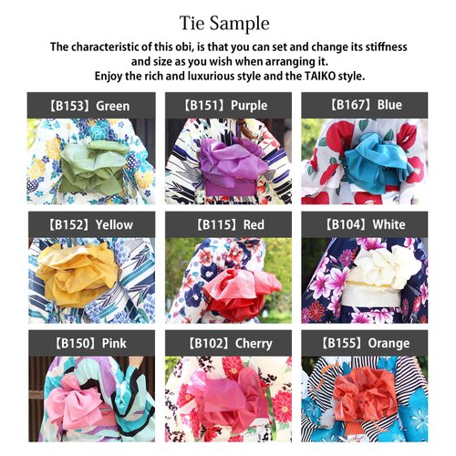 Women's Yukata Obi 2-piece set F size x03-a2-1 yukata - Shop
