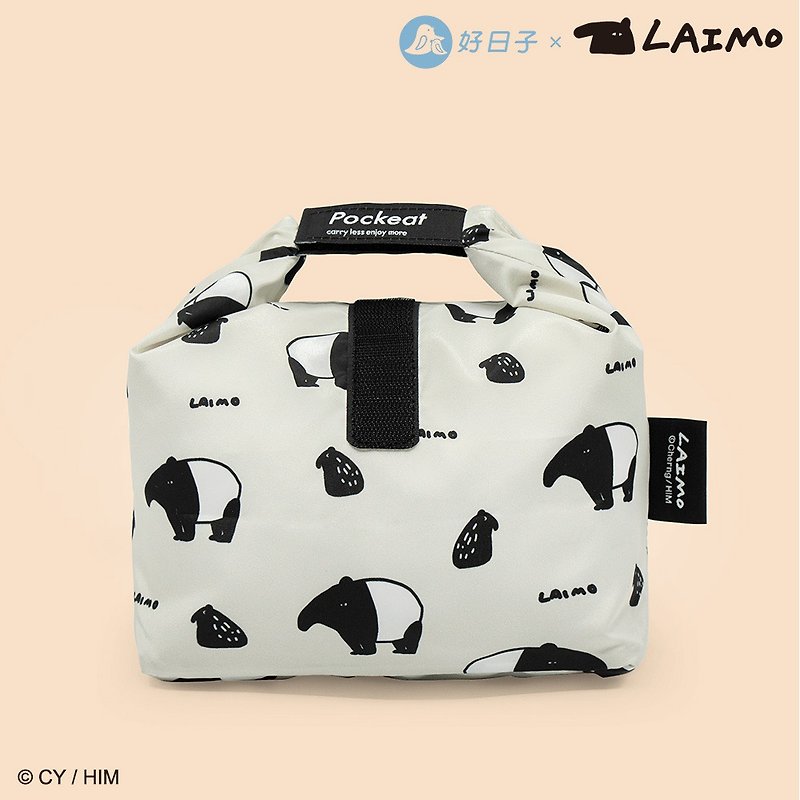 agooday | Pockeat food bag(M) - LAIMO-Together - Lunch Boxes - Plastic Gray