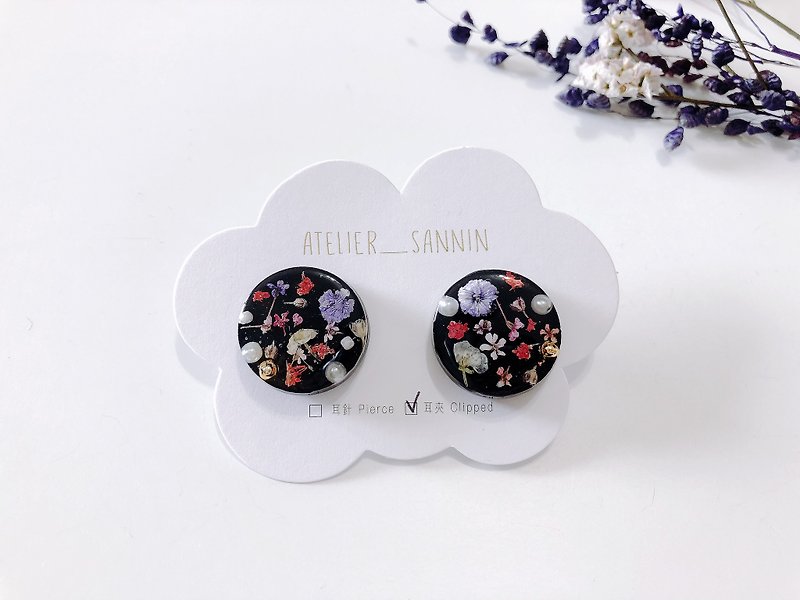 Japanese and Fruit Series - Winter Night Plant Ball Handmade Ear Clips - Earrings & Clip-ons - Other Materials 