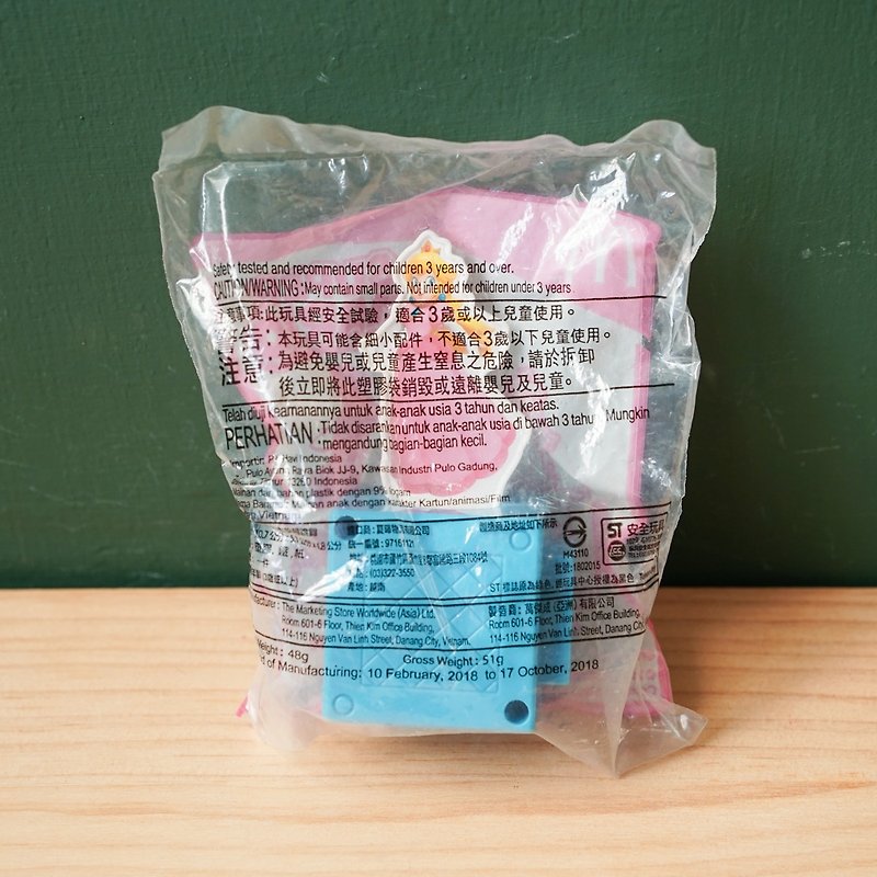 【北極中古食料品】日本マクドナルド 2018 マリオ ピーチ姫 おもちゃ - 人形・フィギュア - 金属 ピンク