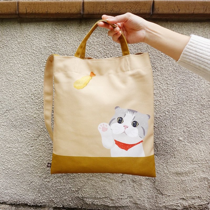 [Year-end 30% off special area]-Canvas bag with small defects - กระเป๋าแมสเซนเจอร์ - วัสดุอื่นๆ สีกากี