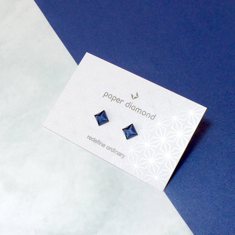 Stylish Space Navy Blue Origami paper diamond Earrings - ต่างหู - กระดาษ สีน้ำเงิน
