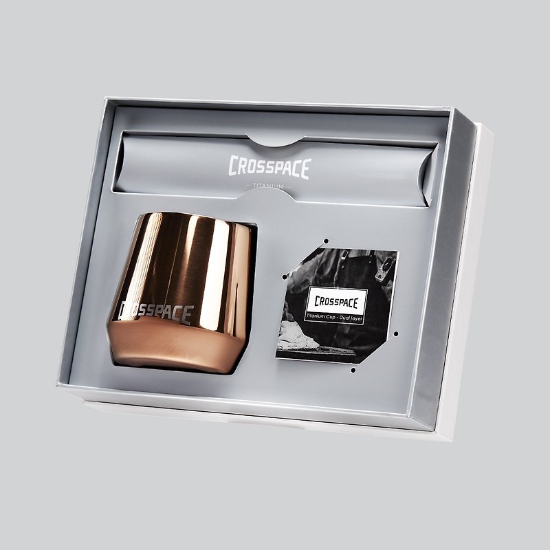 【Customized Gift】Crosspace Pure Titanium Double Layer Cup Gift Box (Rose Gold) / Titanium Cup - Cups - Other Metals Gold