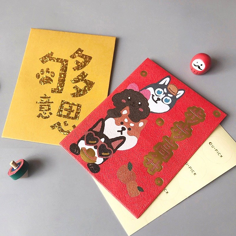 UPICK original life New Year New Year red envelope gift bag Kung Hei Fat Choi step by step rise - ถุงอั่งเปา/ตุ้ยเลี้ยง - กระดาษ สีแดง
