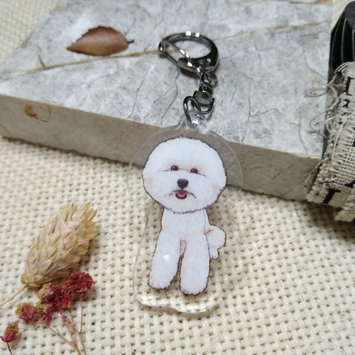 Bichon frise keychain sale