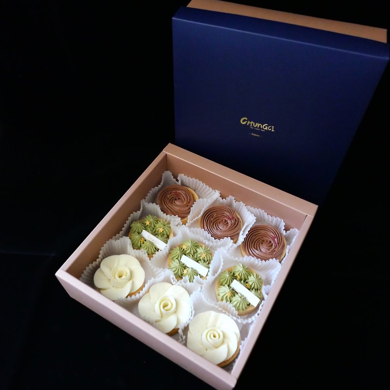 Comprehensive fancy small tower gift box / 9 pieces - Savory & Sweet Pies - Fresh Ingredients 