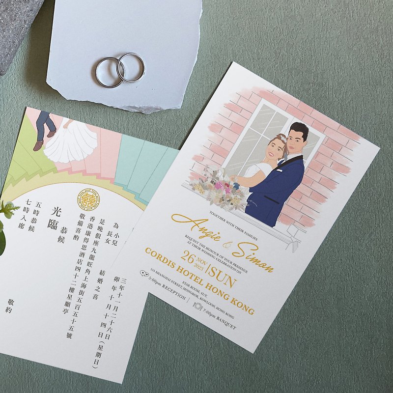 ロマンチックな結婚式の招待状セット カップル ペイントのカスタマイズされたデザイン - 招待状 - 紙 