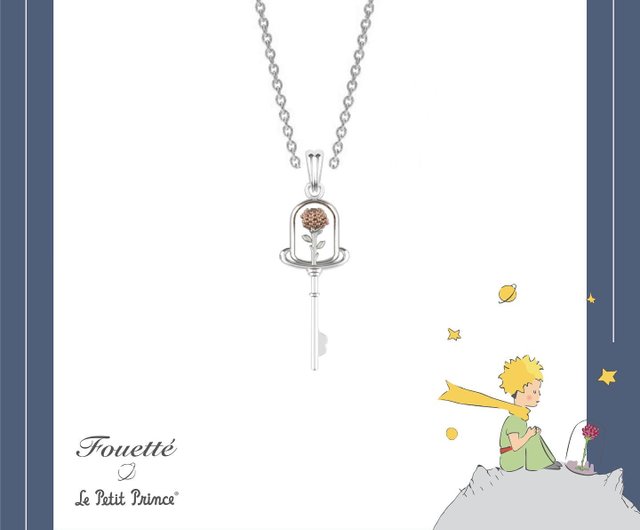 フランスの星の王子様 Le Petit Prince my rose key ネックレス mini - ショップ Fouette ネックレス -  Pinkoi