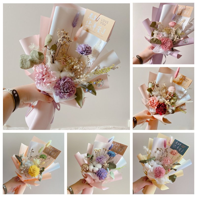樺坊/畢業花束/感謝教師花束/索拉花花束/教師節花束 - 乾燥花/永生花 - 植物．花 