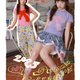 recommend-product