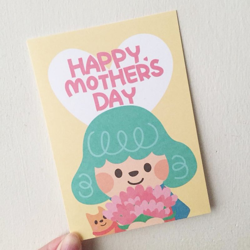 Happy mother's day postcard - สติกเกอร์ - กระดาษ สีเหลือง