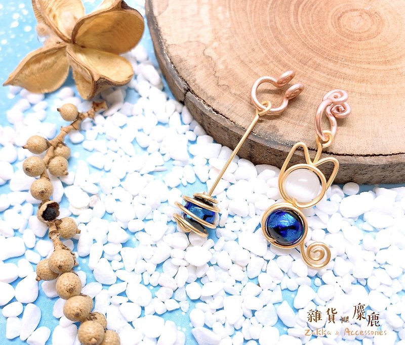 日本琉璃珠-逗貓棒與貓 - 耳環/耳夾 - 銅/黃銅 藍色