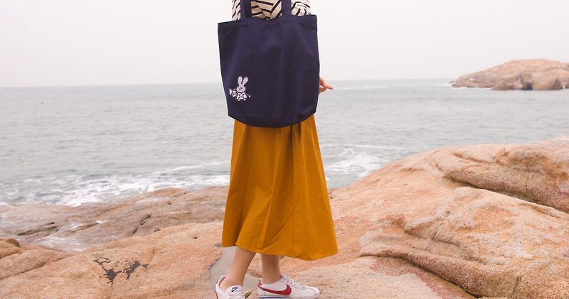 Honeywood Embroidered Navy Blue Canvas Bag - Messenger Bags & Sling Bags - Cotton & Hemp Blue