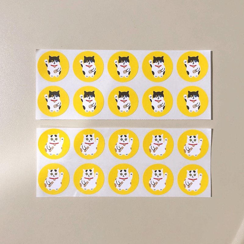 紙 貼紙 黃色 - 招財貓小圓圓貼紙