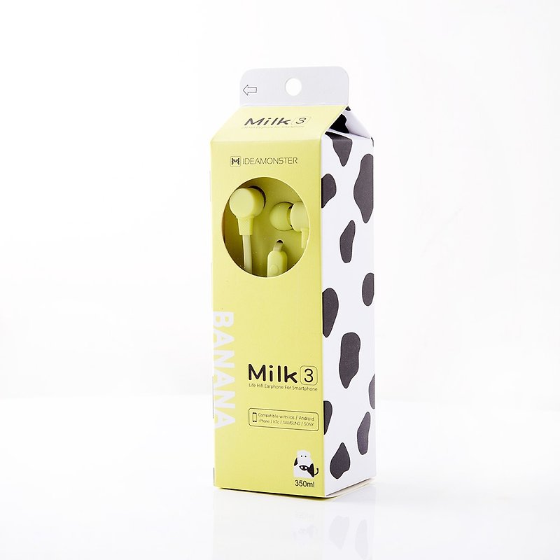 繽紛牛奶線控立體聲入耳式耳機-香蕉牛奶-黃 - 耳機/藍牙耳機 - 塑膠 黃色