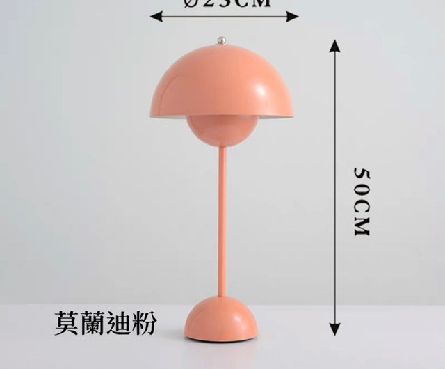 北欧スタイルのシンプルなつぼみテーブルランプ雰囲気ランプベッドサイドランプ装飾ランプモランディピンクテーブルランプポーチ ショップ Tablekingtw 照明 ランプ Pinkoi