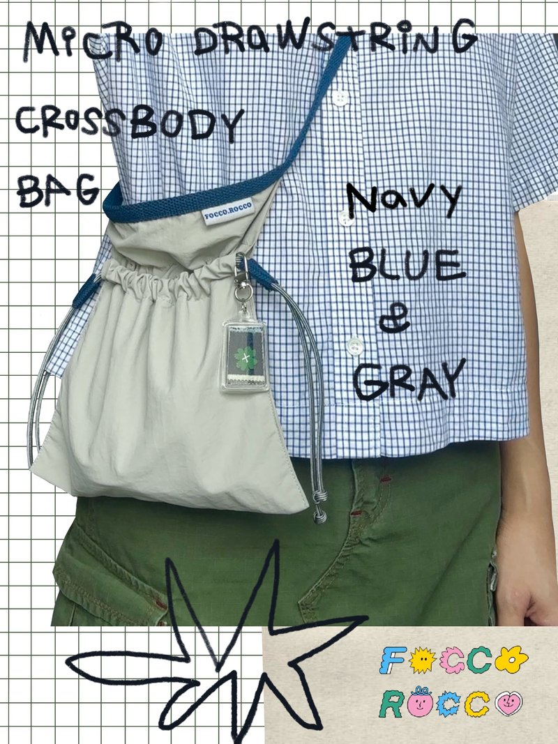 micro drawstring crossbody bag - 束口袋/束口背包/水桶包 - 其他材質 灰色