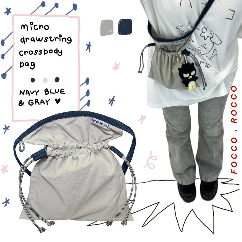 micro drawstring crossbody bag - 束口袋/束口背包/水桶包 - 其他材質 灰色