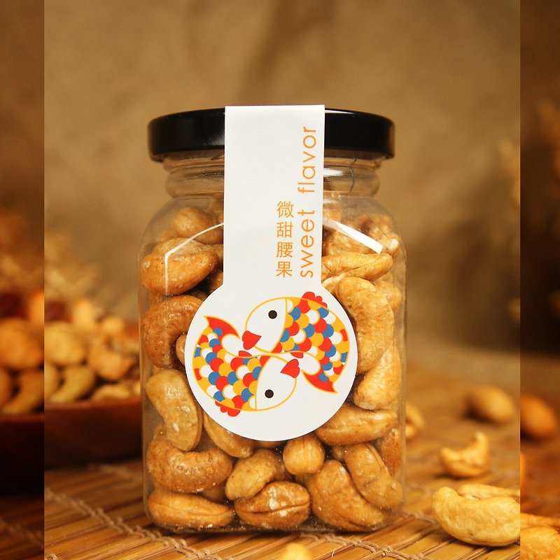 Afternoon snack light│Low-temperature roasted slightly sweet cashew nuts (170g/can) - Nuts - Fresh Ingredients 