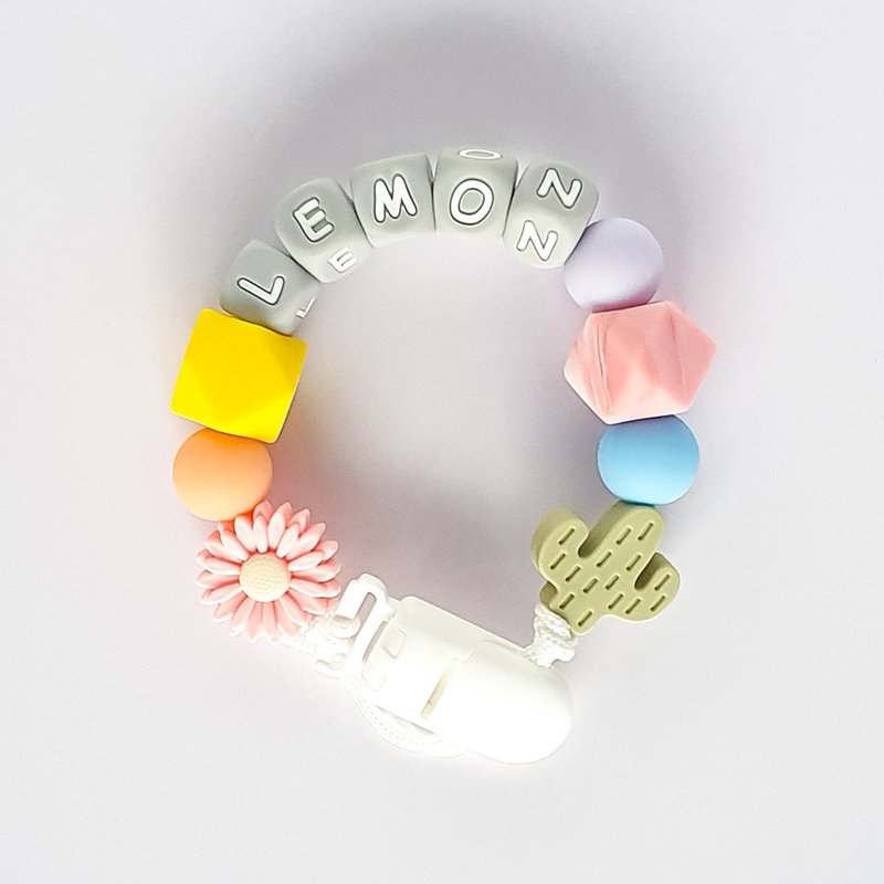 LEMON 雛菊 仙人掌 客製化奶嘴鏈 - 寶寶/兒童玩具/玩偶 - 其他材質 多色