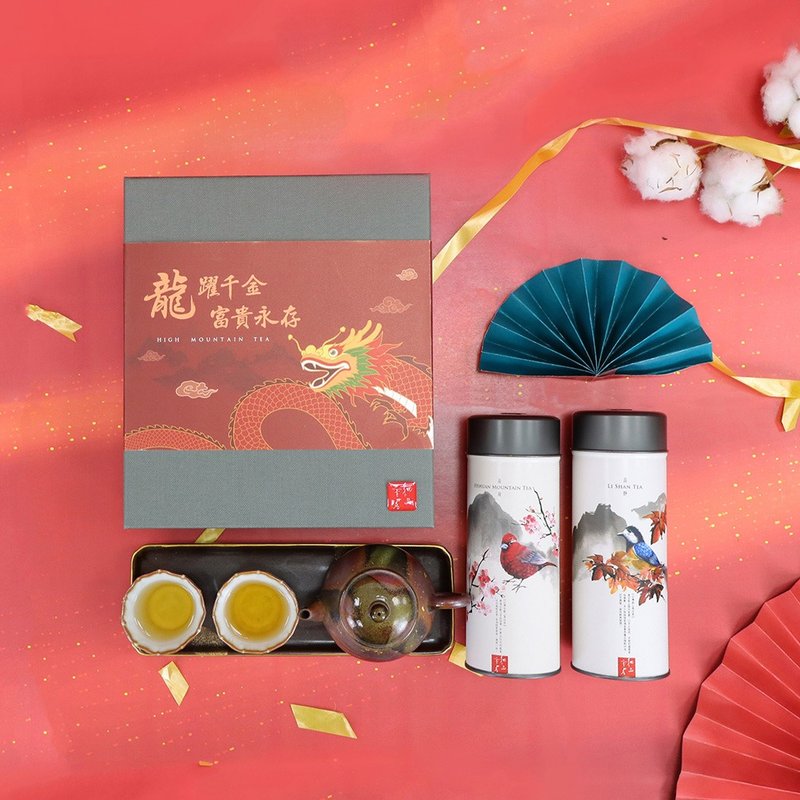【細品香茗龍年茶葉禮盒】台灣高冷茶二入-鳥語茶香系列 - 茶葉/茶包/水果茶 - 其他材質 橘色