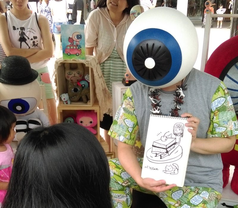 眼球先生畫出心中的你 - 攝影/心靈/講座 - 紙 