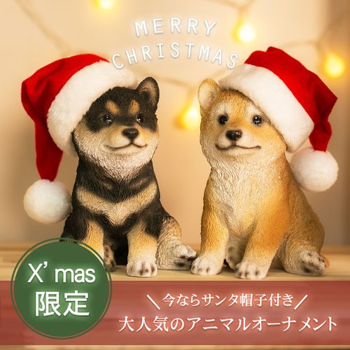 激レア柴犬クリスマスパネル生地　ハンドメイド 500x0.jpg