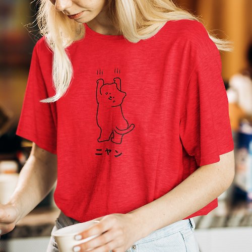 hipster 日文喵 中性短袖T恤 紅色 貓咪 抓牆 毛小孩 禮物 文青