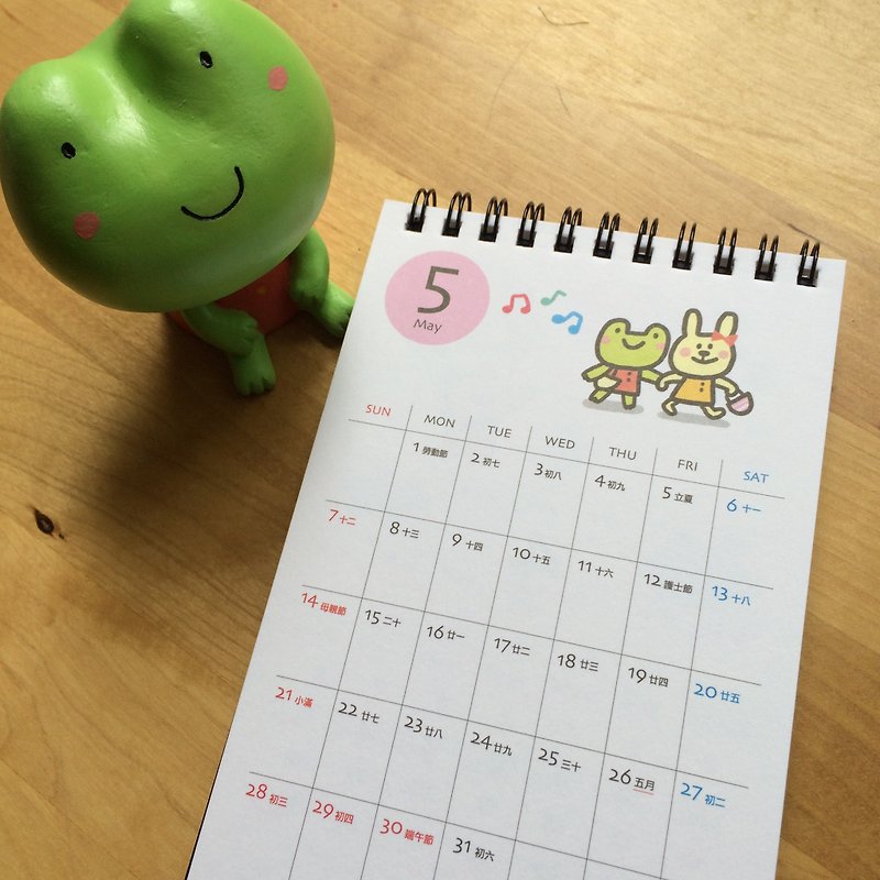 Magical little table calendar - Calendars - Paper Multicolor