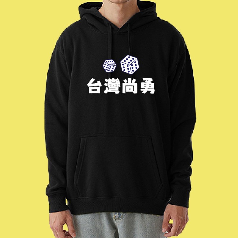 TEAM TAIWAN 棒球 骰子 衣服 骰到六 台灣尚勇 帽T 衣服 長袖 黑 - 男 T 恤 - 棉．麻 多色