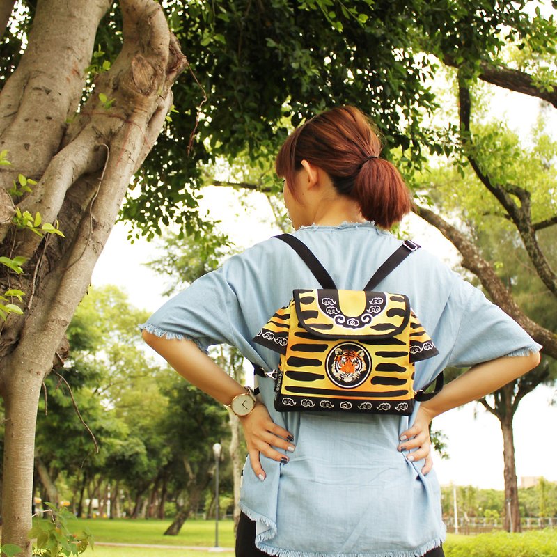 " Hu Yeh " Mediuem Tiger Bag - กระเป๋าแมสเซนเจอร์ - เส้นใยสังเคราะห์ สีเหลือง