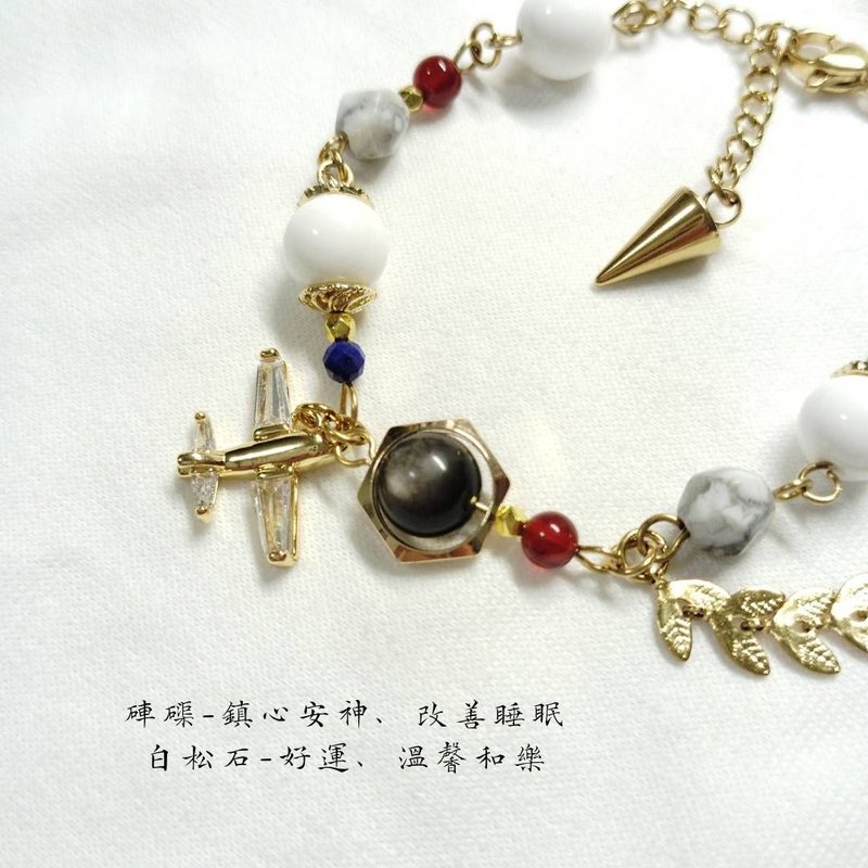 【戀與深空-夏以晝印象】軍裝印象手鍊 - 手鍊/手環 - 水晶 金色