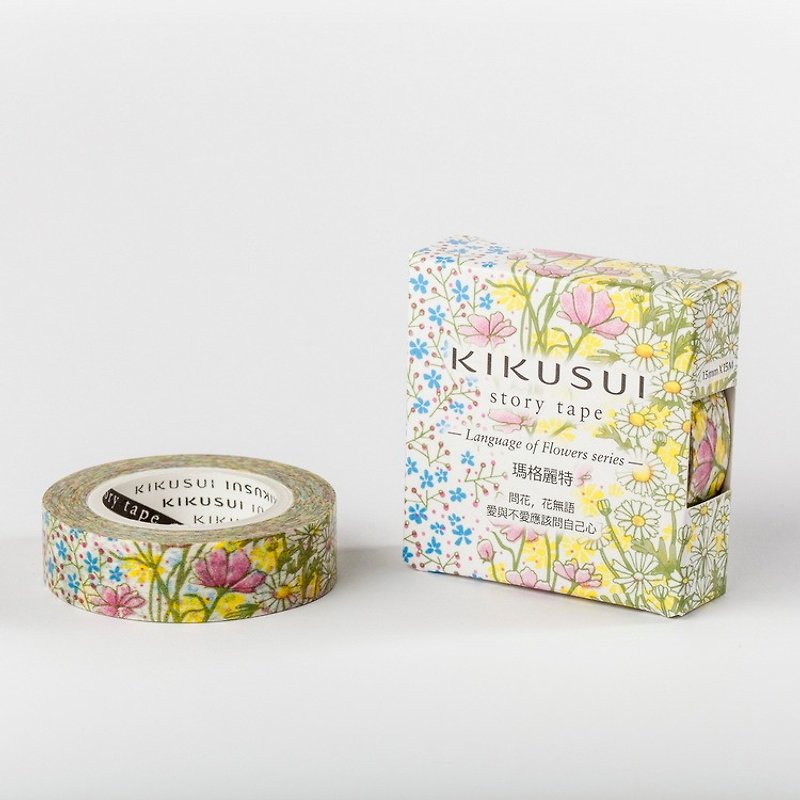 菊水KIKUSUI story tape和紙膠帶 花的話 系列-瑪格麗特 - 紙膠帶 - 紙 多色