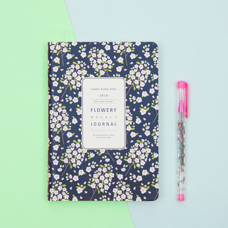 2018 FLOWERY WEEKLY JOURNAL行事曆/手帳 - 深藍櫻花 - 筆記本/手帳 - 紙 藍色