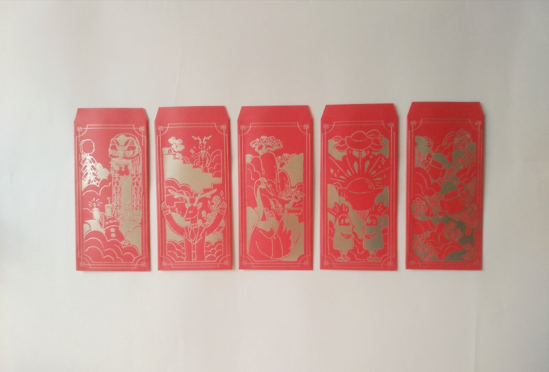 Lunar New Year Red Envelope Series — 5 pieces in the whole set - ถุงอั่งเปา/ตุ้ยเลี้ยง - กระดาษ สีแดง