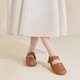 recommend-product