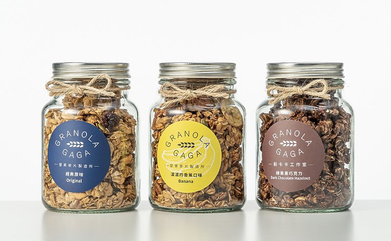 【Glass Bottle 220g】GRANOLA Nut Oatmeal - Oatmeal/Cereal - Fresh Ingredients 