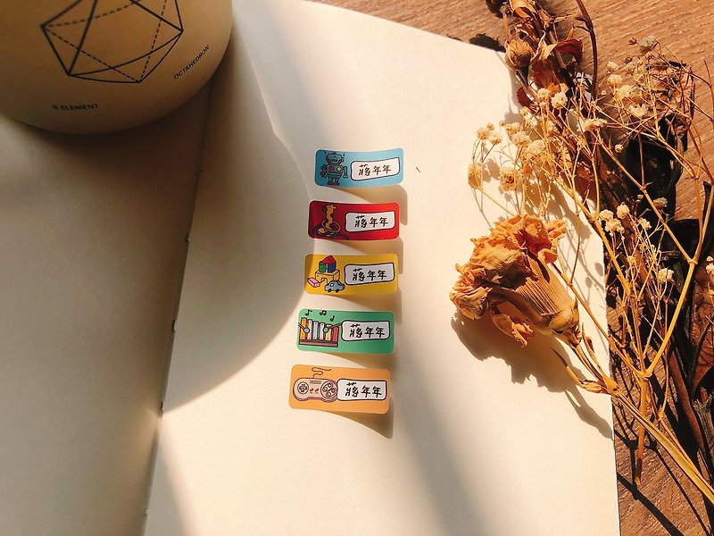 Toy model long model name stickers 144 hand-painted name stickers - สติกเกอร์ - วัสดุกันนำ้ สีเงิน