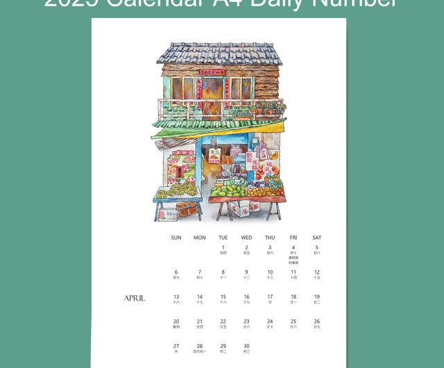 2018台湾男子 カレンダー限定版 2018台湾男子 カレンダー限定版 Amazon.co.jp: ハワイ限定 2025