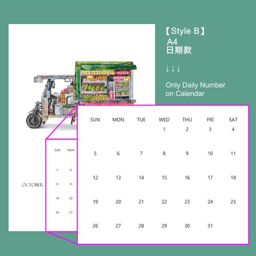 2018台湾男子 カレンダー限定版 Amazon | 壁掛カレンダー【2026年 1月始まり】A全 ワイド CK-06