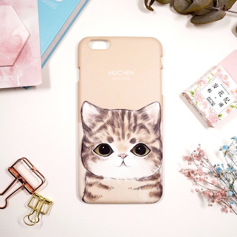 Milk Candy Tiger-Hard Case (iPhone.Samsung Samsung, HTC, Sony.ASUS mobile phone case) - Phone Cases - Plastic Khaki