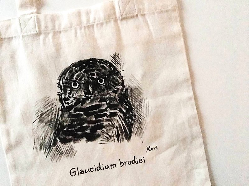 Pure hand-painted bird cotton shopping bag ‧ 鸺鹠 - กระเป๋าถือ - ผ้าฝ้าย/ผ้าลินิน 