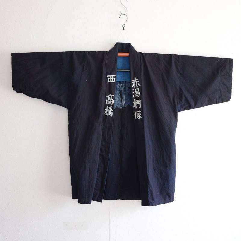 Happi Coat Men Hanten Jacket Indigo Kimono Cotton Japan Vintage Kanji 5 - Women's Casual & Functional Jackets - Cotton & Hemp Blue