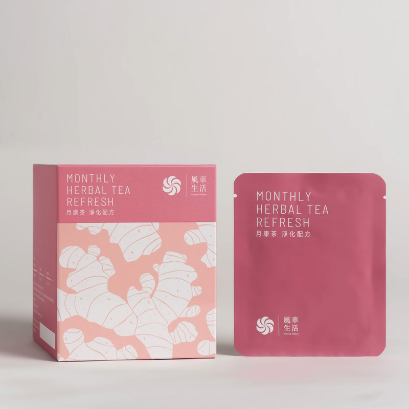 【月經/生理期飲】月康茶-淨化配方 (MC來的時候溫和代謝) - 養生/保健食品/飲品 - 其他材質 卡其色
