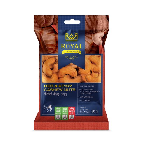 Royal Cashews - 皇家錫蘭腰果(香港) 辣味珍寶錫蘭腰果50克