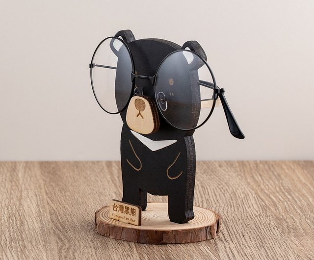 心温まる台湾ツキノワグマ 多機能ラック/メガネスタンド - ショップ
