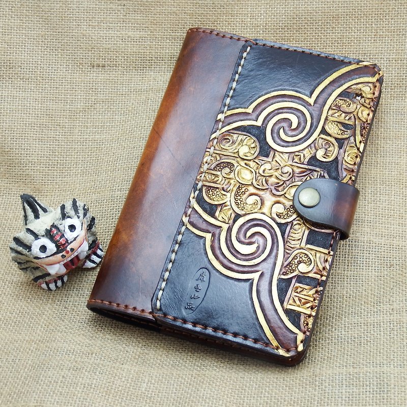 Leather notebook hand account book reading clothes-Ruyi Yunlong - Notebooks & Journals - Genuine Leather Brown