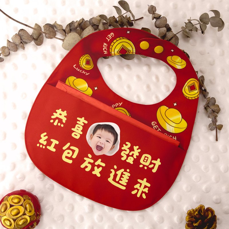 [Customized Red Buff] You can add photos and text to customize your child’s red bag - Bibs - Polyester Red