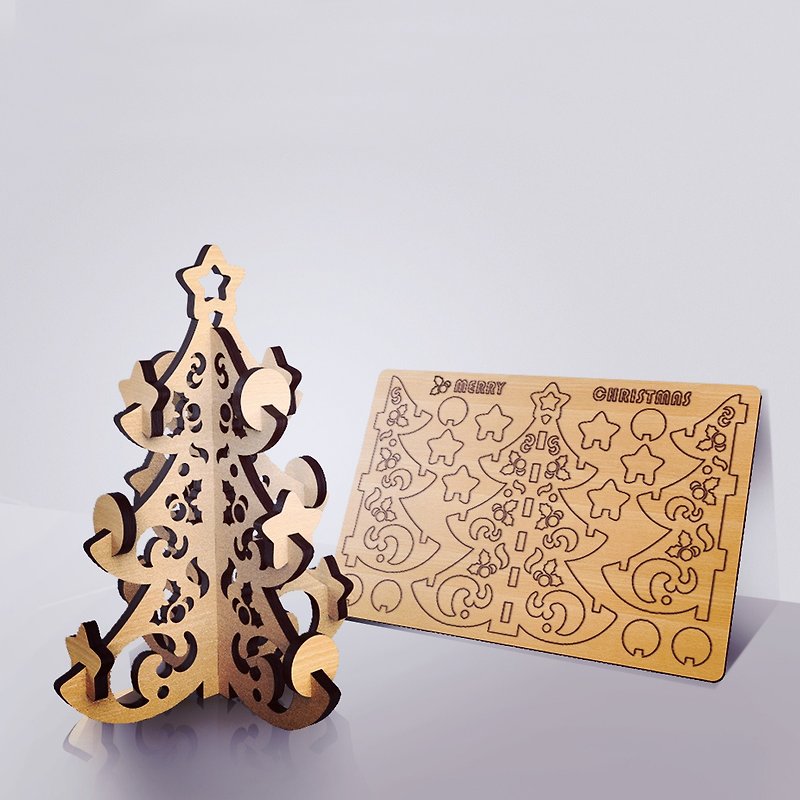 ❖ Christmas gift ❖ Christmas limited three-dimensional puzzle card - Christmas tree (leaflet) - Cards & Postcards - Wood Khaki