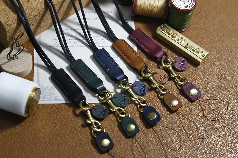 Old Friends Limited Gift [Gi LAI] Customized Handmade Leather Neck Lanyard - Keychains - Genuine Leather 